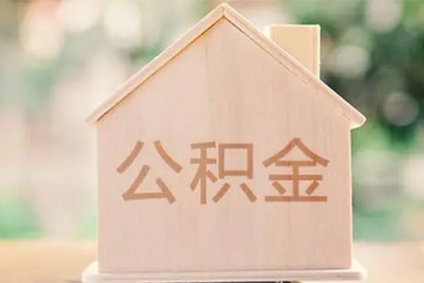 东莞南城区私人私借-东莞南城区借钱急用钱-东莞南城区民间借贷当天下款