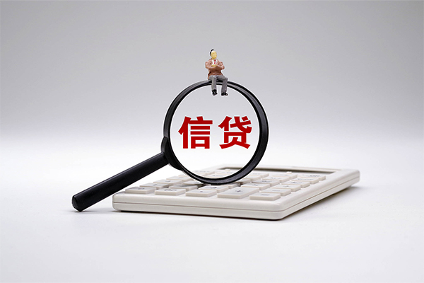 东莞南城区私借空放短借-东莞南城区个人短借-东莞南城区个人借贷不查征信