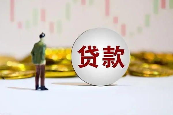 东莞南城区私借空放直接上门-东莞南城区私人身份证借私借-东莞南城区短借私人