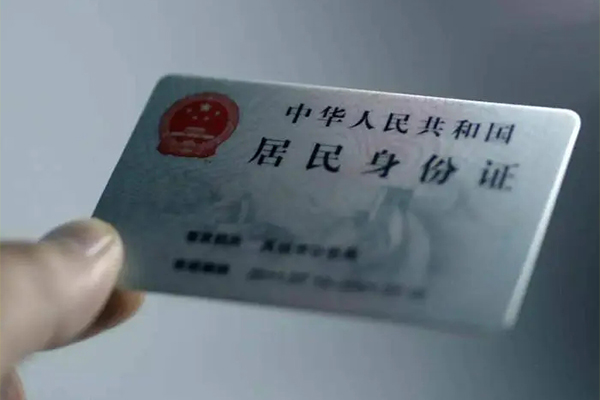 东莞南城区个人信用贷款-东莞南城区个人24小时借钱-东莞南城区信用贷款办理