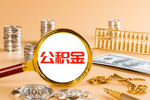 东莞南城区短借-东莞南城区私人借钱-东莞南城区本地身份证贷款