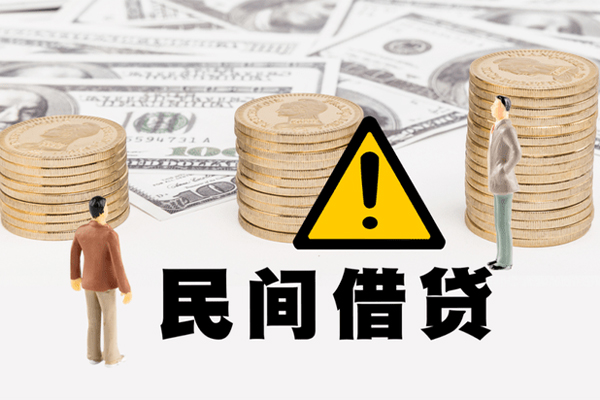 东莞南城区小额私人借贷-东莞南城区私借空放免费上门-东莞南城区用身份证借私借