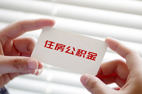 东莞南城区私借空放不考察-东莞南城区哪里可以信用贷款-东莞南城区私借