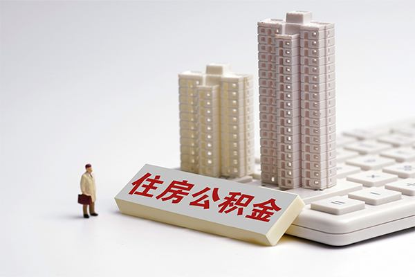 东莞南城区私人装修贷款-东莞南城区小额短借-东莞南城区小额短借
