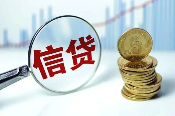 东莞南城区借钱借款-东莞南城区民间私借-东莞南城区个人借钱