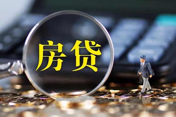 东莞南城区借款-东莞南城区个人消费贷款-东莞南城区空放贷款
