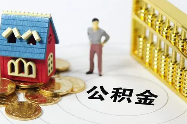 东莞南城区私借短借-东莞南城区个人贷款-东莞南城区贷款联系电话