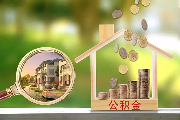 东莞南城区大额短借-东莞南城区民间借贷当天放款-东莞南城区私借贷