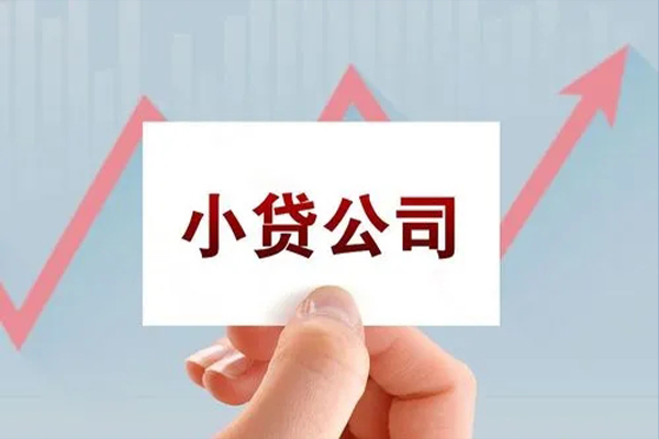 东莞南城区急需借钱可以找我-东莞南城区民间私借-东莞南城区短借当天借钱