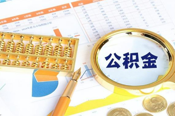 东莞南城区私借空放短借-东莞南城区贷款联系电话-东莞南城区空放私借民间借贷