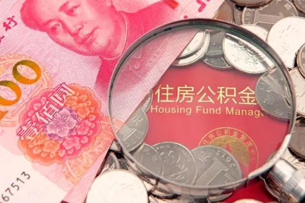 东莞南城区哪里有民间借贷-东莞南城区线下贷款-东莞南城区贷款空放