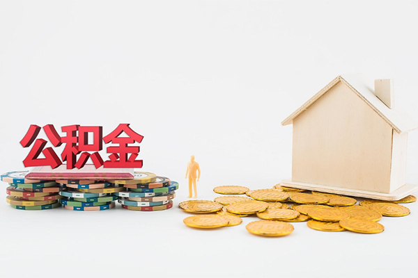 东莞南城区民间短借-东莞南城区民间借贷款-东莞南城区民间私借
