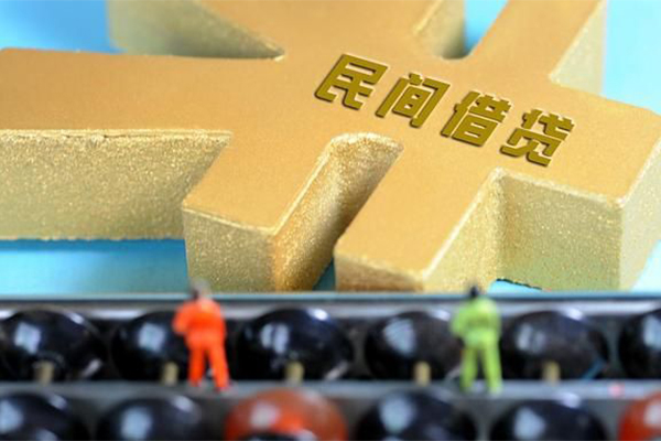 东莞南城区贷款信用贷款-东莞南城区小额贷款空放-东莞南城区个人贷款小额贷款