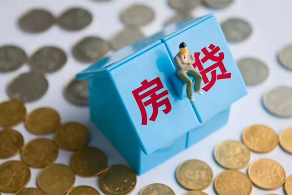 东莞南城区私借空放当场拿钱-东莞南城区本地身份证贷款-东莞南城区小额贷款当天放款