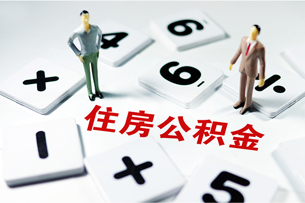 东莞南城区无抵押贷款-东莞南城区个人借贷电话号码-东莞南城区借款