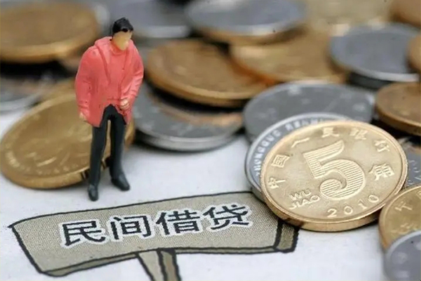 东莞南城区民间短期私借借款-东莞南城区身份证线下贷款-东莞南城区民间无抵押借钱