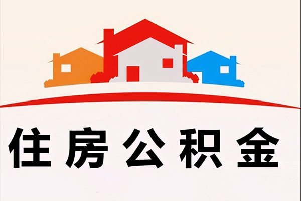 东莞南城区个人借钱长期-东莞南城区私借空放短借-东莞南城区无抵押私人贷款