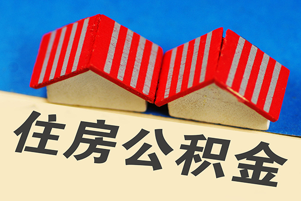 东莞南城区私人借钱电话-东莞南城区身份证正规贷款-东莞南城区私借