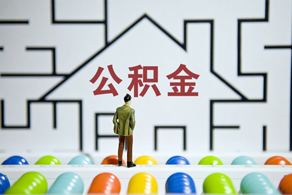 东莞南城区急需借钱可以找我-东莞南城区借款-东莞南城区私人借钱短借微信号