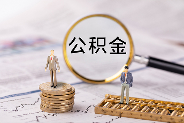 东莞南城区个人上门借贷-东莞南城区民间小额借贷-东莞南城区民间借贷