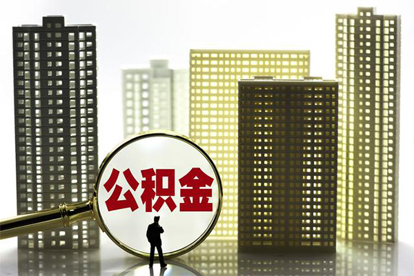 东莞南城区社保信用贷款-东莞南城区小额私人借贷-东莞南城区空放