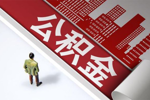 东莞南城区无抵押贷款-东莞南城区贷款信用贷款-东莞南城区私人空放联系方式