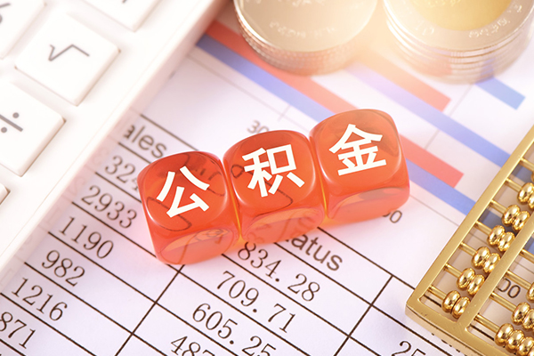 东莞南城区短拆短借-东莞南城区小额贷款当天放款-东莞南城区网上小额贷款