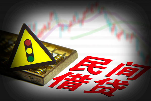 东莞南城区正规小额贷款-东莞南城区私人借贷-东莞南城区身份证线下贷款