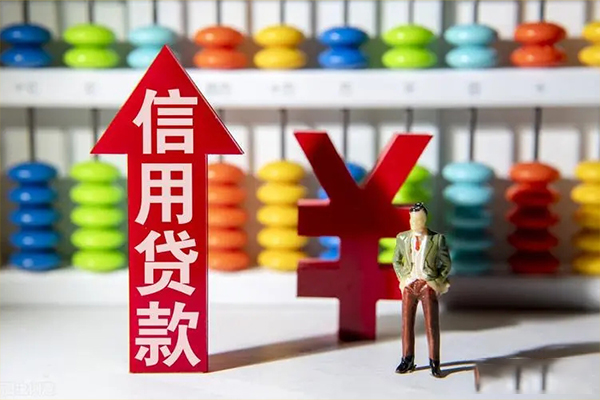 东莞南城区短借信贷-东莞南城区短期空放-东莞南城区短借空放
