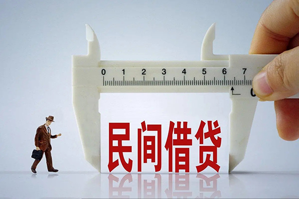 东莞南城区私人借贷款-东莞南城区个人身份证贷款-东莞南城区民间短借