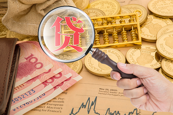 东莞南城区私借空放短借-东莞南城区应急贷款-东莞南城区民间借贷