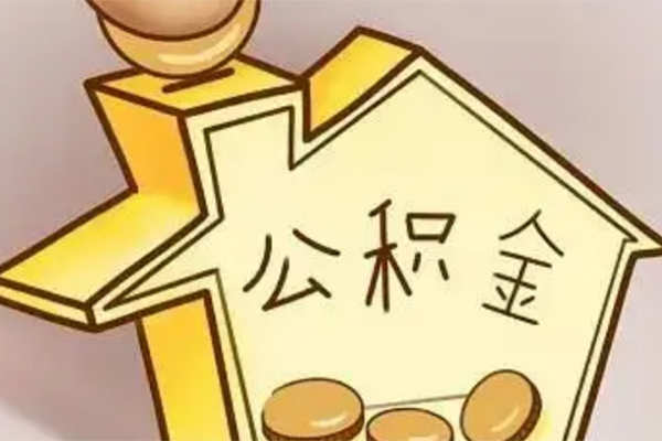 东莞南城区空放借钱-东莞南城区信用贷款哪家好-东莞南城区正规小额贷款
