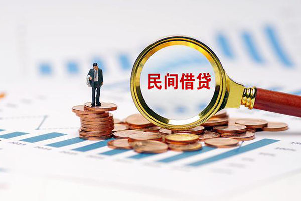 东莞南城区个人贷款联系电话-东莞南城区私借空放免费上门-东莞南城区短借私人
