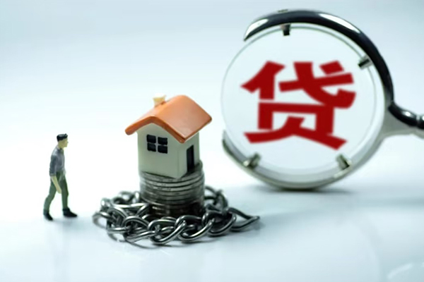 东莞南城区个人贷款额-东莞南城区信用贷款哪家好-东莞南城区抵押短借