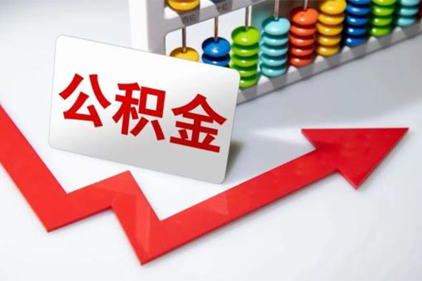 东莞南城区小额信用贷款-东莞南城区民间小额借贷-东莞南城区小额私人借贷