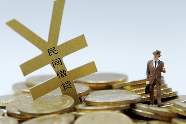 东莞南城区私人放水-东莞南城区本地身份证贷款-东莞南城区身份证贷款电话