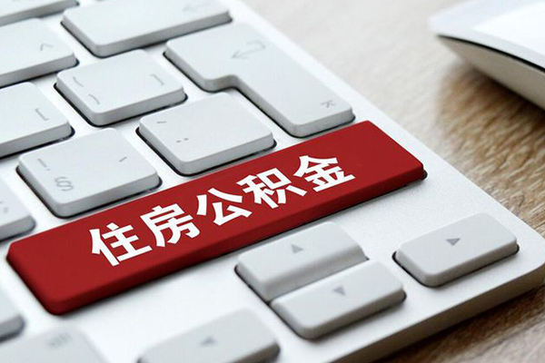东莞南城区民间借贷-东莞南城区身份证线下贷款-东莞南城区贷款信用贷款