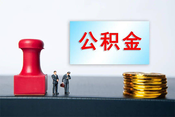 东莞南城区短借公证-东莞南城区私借空放短借-东莞南城区私人贷款都有哪些