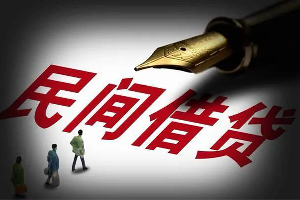 东莞南城区私人抵押贷款