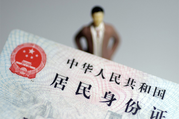 东莞南城区私人借贷-东莞南城区小额贷款不查征信-东莞南城区哪里可以信用贷款