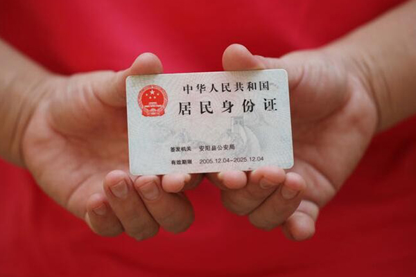 东莞南城区身份证借私借-东莞南城区私人借钱短借微信号-东莞南城区贷款个人借贷