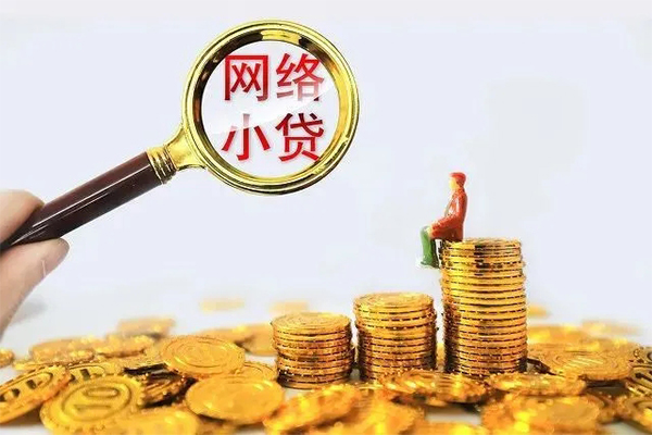 东莞南城区空放私借民间借贷-东莞南城区民间借贷款-东莞南城区贷款咨询