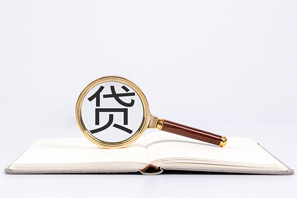 东莞南城区私人放款联系方式-东莞南城区空放私借民间借贷-东莞南城区个人借贷不查征信
