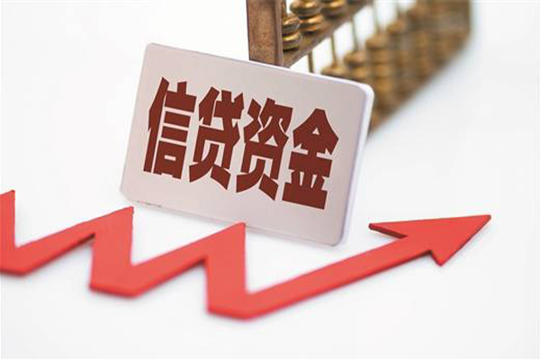 东莞南城区个人借贷私借-东莞南城区小额贷款-东莞南城区个人贷款都有哪些