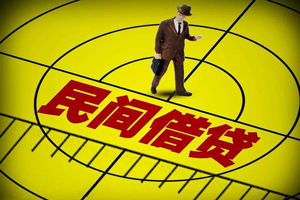 东莞南城区民间私借-东莞南城区短借短拆-东莞南城区正规小额贷款
